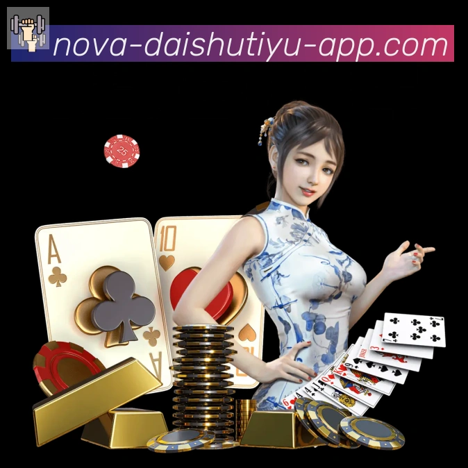 扫码下载 App