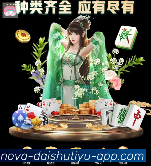 奖项2